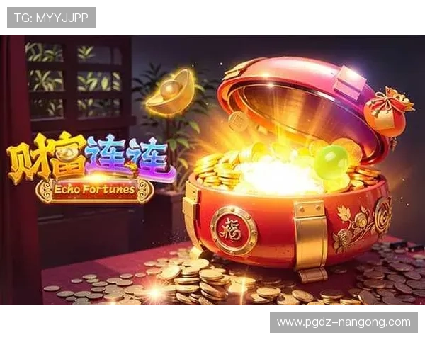 PG麻将糊了后如何补救？专家分享实用方法帮助你扭转局势赢得比赛